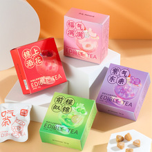 茶叶含片果味压片糖果0蔗糖中秋节伴手礼礼盒内搭小礼品喜糖礼盒