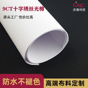 ʮ�ֽ���9CT����ɫ�z���޲��̽������޲��Ҽ��޼����ֹ�