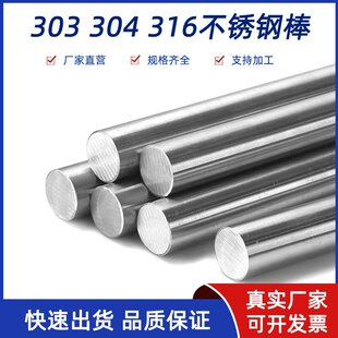 �����F؛304���P䓈A��303���ĈA䓗l�����Д൹�Ǵ���ۏ��ӹ���