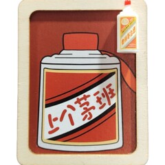 文创热潮来袭！卡通磁吸茅台冰箱贴，潮流个性，旅游纪念佳选