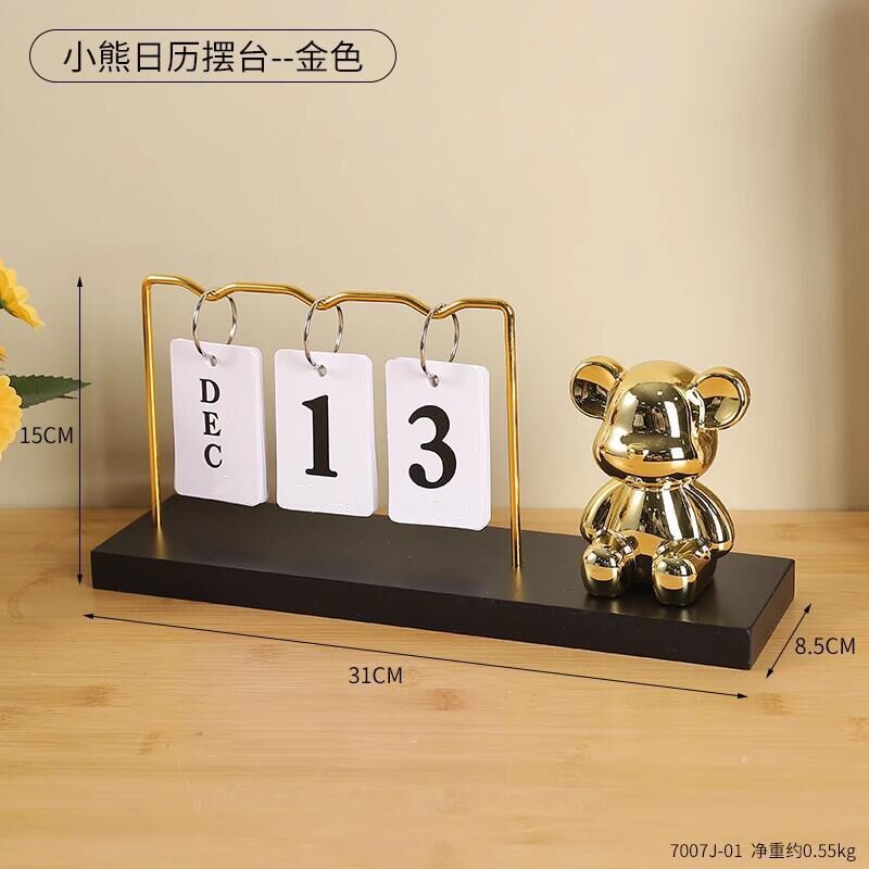 Madera Flip calendario escritorio creativo personalizado escritorio calendario hogar escritorio calendario joyería simple decoración decorativa de la tabla