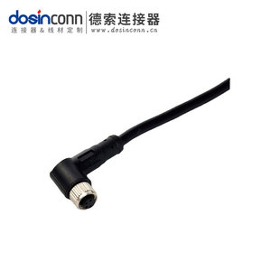 M5 angle plug injection waterproof round connector M5 4-core female plug connection 75CM26AWG wire