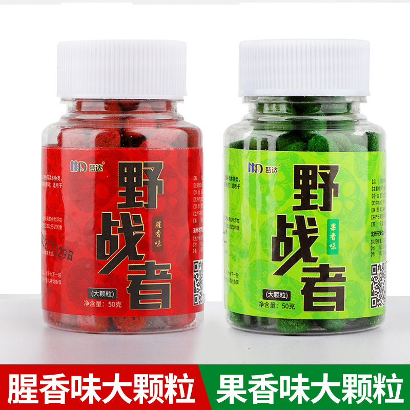 Partículas grandes de sabor a pescado + partículas grandes de sabor a fruta cada una 1 botella