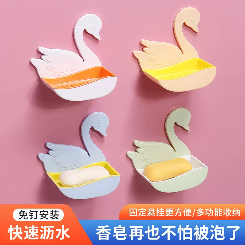 家用粘贴式香皂盒创意沥水放肥皂置物架免打孔学生宿舍卫生间用品