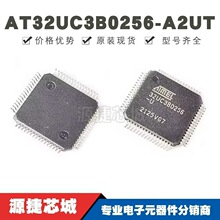 AT32UC3B0256-A2UT �NƬQFP-64 32UC3B0256-6 AVR΢������оƬ