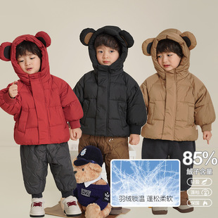 Baby Clothes, Kidsren's Duck down Jackets, Winter Clothes, Autumn and Winter Boys' Cotton-Padded Jackets, Girls' Cotton-Padded Clothes, Baby Tops, Trendy