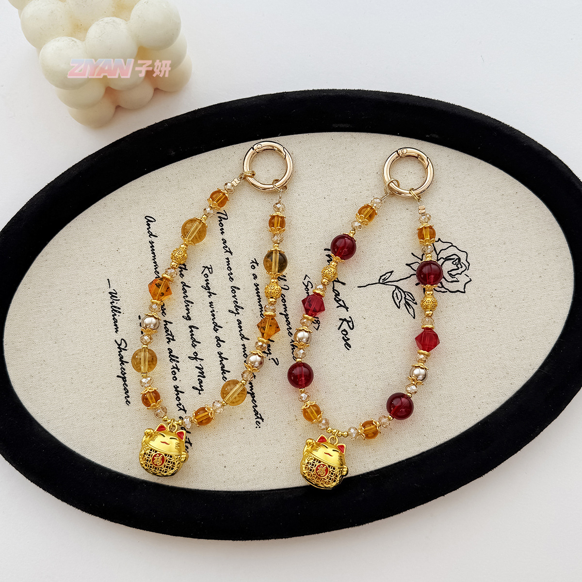 Lucky Cat Alloy Mobile Phone Chain New Year's Gift Light Luxury Crystal Women's Bag Pendant Autumn and Winter Keychain Pendant