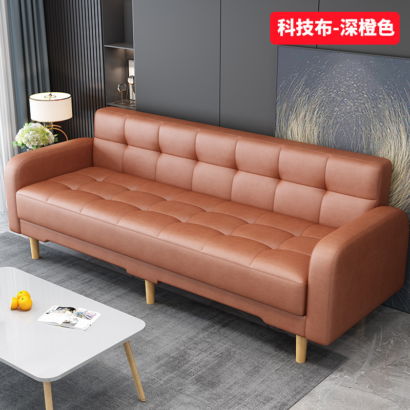 Technical cloth - dark orange / Single seat sofa chair (without armrests) 0.6m