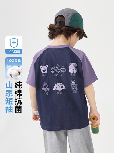 Rightou Boys' Trendy Cool Short-Sleeved T-Shirt Summer Clothing 2026 New Arrival Boys' Kids' Clothes Summer Children's Baby Pure Cotton Half-Sleeved Shirt