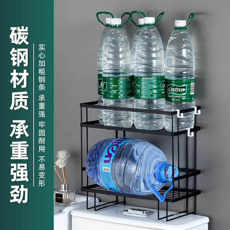 トイレ収納ラック 多機能パンチフリートイレ収納ラック バスルーム用品収納ラック|undefined