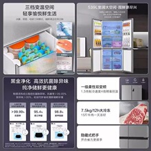 ��/���������539Lʮ�����_�Tһ����Ч�������L��o˪��������