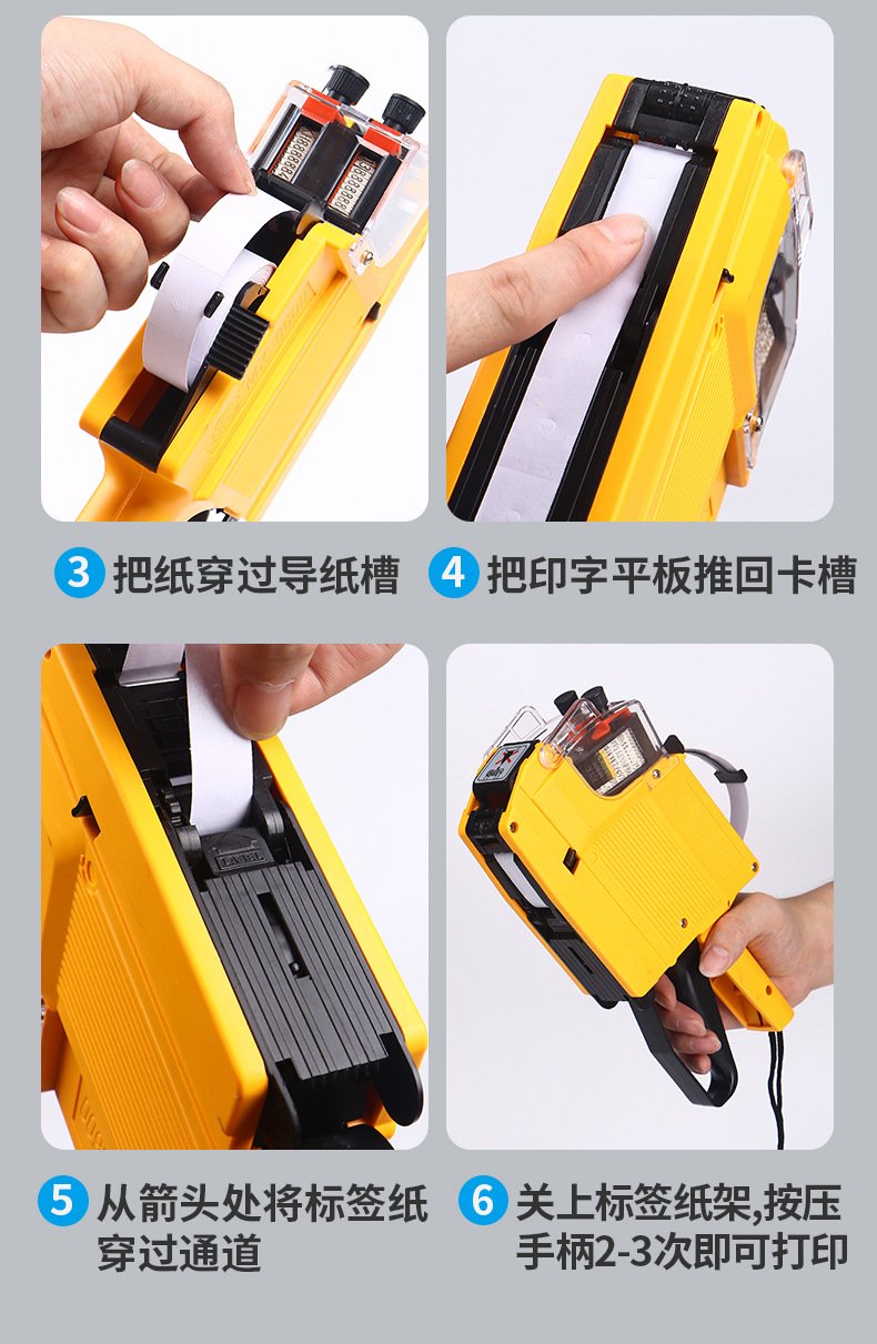详情页_15.jpg