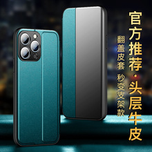 �m���O��16promax�֙C����Ƥ���wiphone15pro���o��14��ˤȫ��ҕ