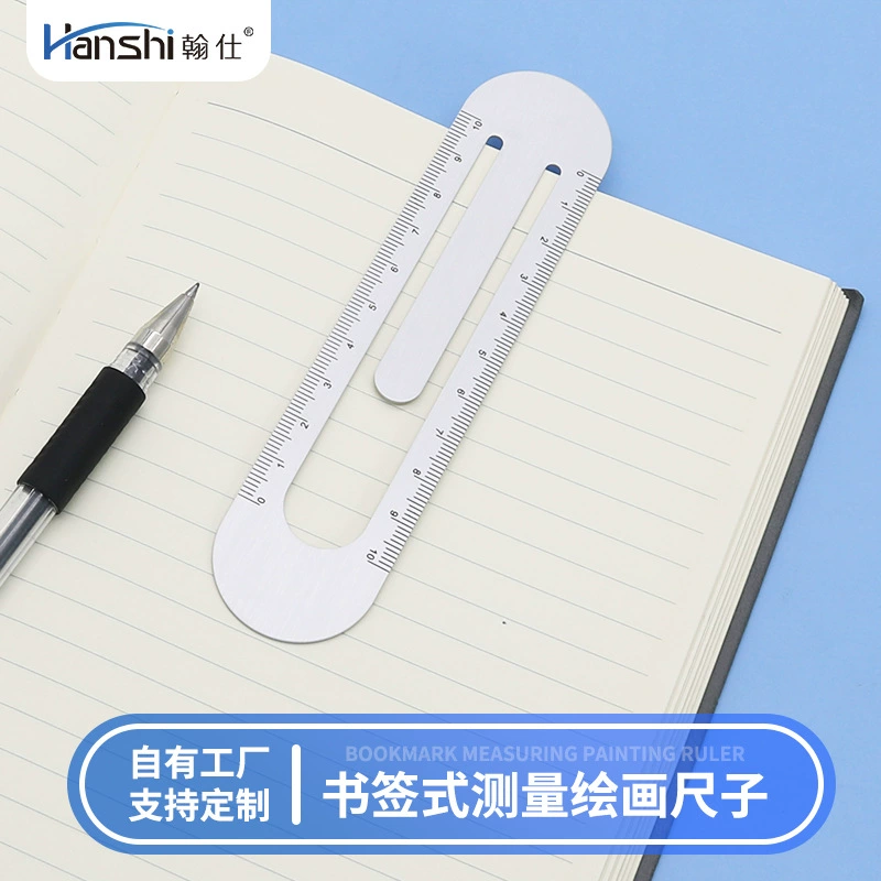 Производитель поставляет креативную линейку книжной подписи многофункциональное использование полой алюминиевой линейки простой стиль шкалы очистки