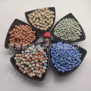 厂家批发彩色陶瓷球鱼缸水质净化麦饭石球坐垫床垫填充五彩陶粒