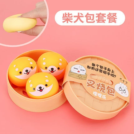 Shiba Inu bag (3 outfits)