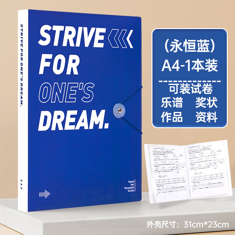 Carpeta de cremallera inserción transparente a4 archivos de almacenamiento multicapa carpeta de papel de prueba de gran capacidad bolsa de archivo de hoja de folga