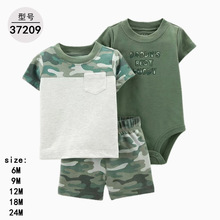 外贸童装新款夏季跨境批发男宝宝婴幼儿短袖短裤T恤包屁衣三件套