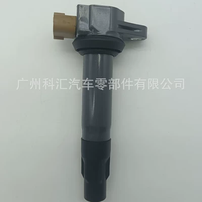 Suitable for Sea-Doo Bombardier Ignition Coil 420666140 420666141 420666142 (Alovlanma bobini (Babinalar))