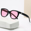 Square advanced sunglasses suitable for men and women, 2023 collection, high-end, internet celebrity