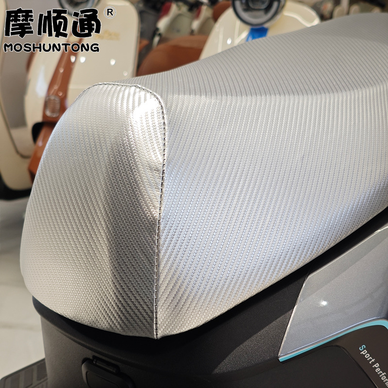 Suitable for Yadi Guanneng T35M Electric Vehicle Waterproof Seat Cushion Cover T35H Sun Protection Thickened High-Elastic Leather Seat Cushion Cover