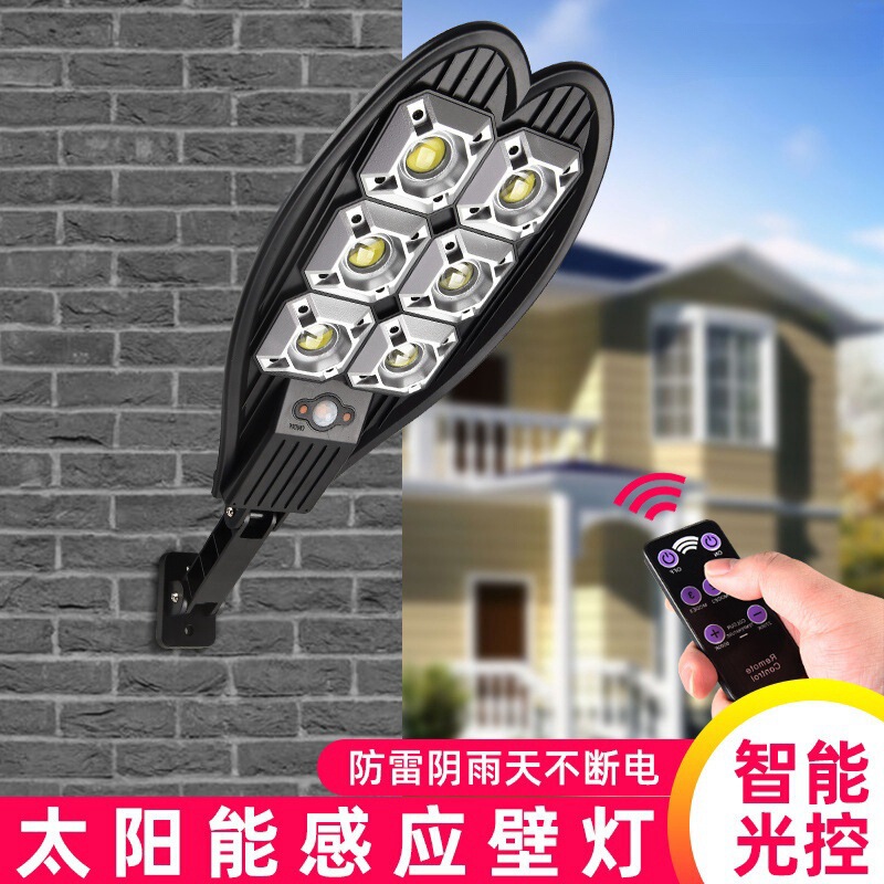 Solar Lights Outdoor Garden Lights Lighting Human Body Induction Home Garden Waterproof Outdoor Modern Square Residential Area