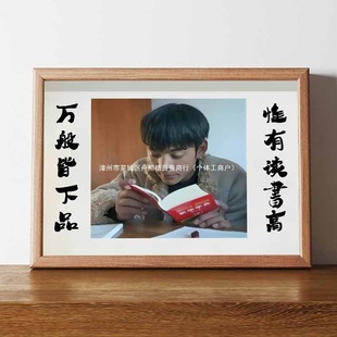 ����֪�R�W����Ц�쮋�f�����ƷΨ���x���߄�־�����֮��������