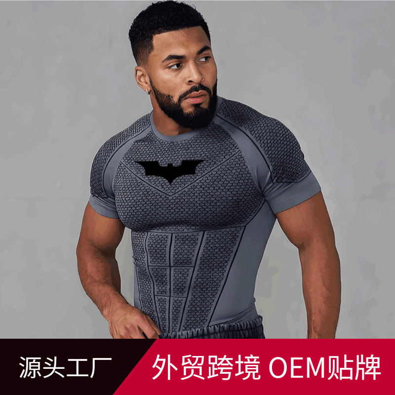 New Cross-Border Hot-Selling Batman Men's Sports Fitness Quick-Dry Breathable Training Top Elastic Slim-Fit T-Shirt Top New Cross-Border Hot-Selling Batman Men's Sports Fitness Quick-Dry Breathable Training Top Elastic Slim-Fit T-Shirt Top