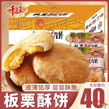 ǧ�z�������������͂��y��ʽ���c�c�Ī������b�ó����e��ʳƷС
