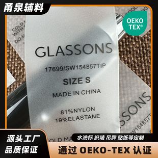 ����tpuˮϴ��ĥɰ͸����ɫ����ܛ�z���zӡ�Opvc�˺��I�˲�ɫ����