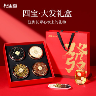 �����170g��ƴ��l�Y��B ���g�����FƤʯ���t���������؛�Y��
