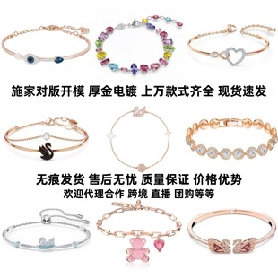 ʩ�Ҍ��携ħ֮�����Cʩ�A��Ԫ�������`�����Z���ӵ�������֭hŮ