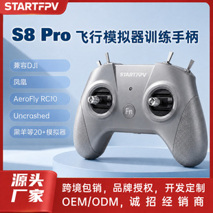 STARTFPV S8Pro��Խ�Cģ�M���ֱ�FPV�o�˙C�w��Ӗ��Uncrashed��ِ
