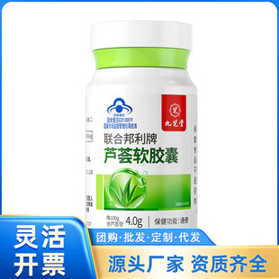 ��֥���ϰ������J�Cܛ�z��40g��1g/��&times;40����һ�����l����r��