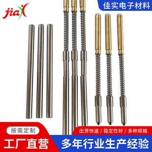 �ͺ��ξߌ�λpin6*105���Ɍ�λ��λ�ξߏ��Ɍ�λ���S�Ҍ����aƷ