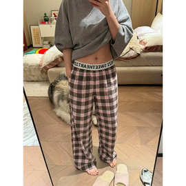 休闲慵懒撞色格子宽松阔腿睡裤女春季新款大码直筒舒适家居遛弯裤
