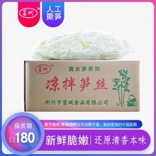 ��S�z��Ұ���r�Ҵ�S��ˮ���S���S�_�h�S����˻�偹S�z����20��