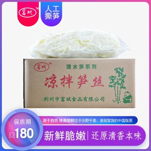 ��S�z��Ұ���r�Ҵ�S��ˮ���S���S�_�h�S����˻�偹S�z����20��