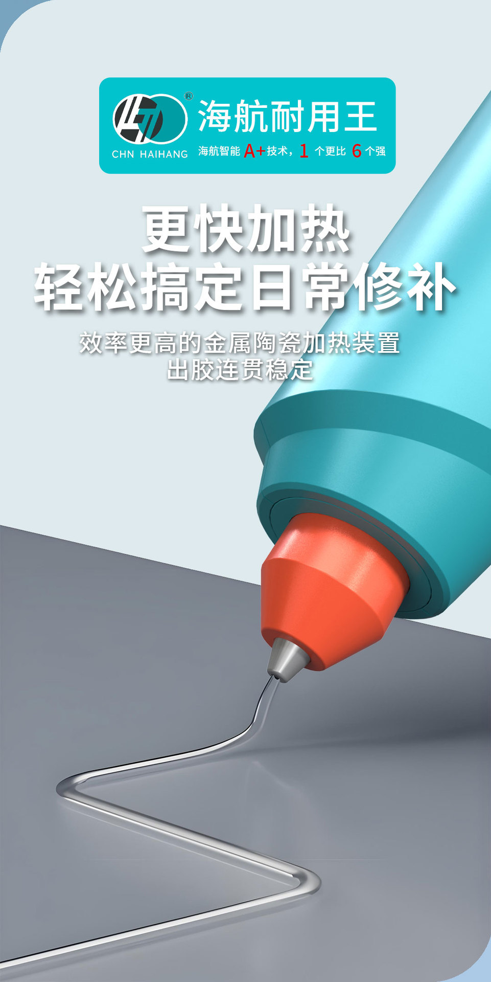 062详情_09.jpg