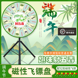 ���嶾���繝�Α��w�˰д��Ե��߻�Ӱ�ȫ������ͯ��Ӵ��D�P