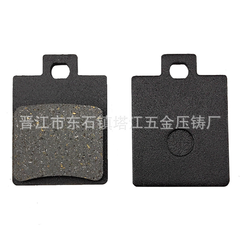 Pastillas de freno de Piaggio, pastillas de freno para automóviles eléctricos, pastillas de freno para automóviles de playa, pastillas de freno para automóviles de playa, pastillas de freno para automóviles de playa