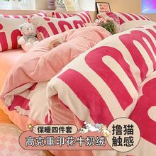 �����Ӻ�ţ�̽q�����ļ��״���ɺ���q�p�汣ů���״�������������