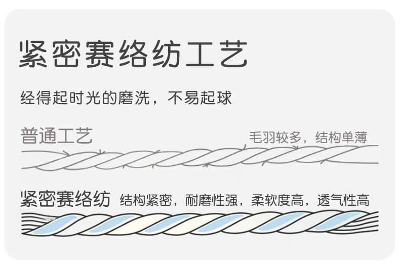 详情_07.jpg
