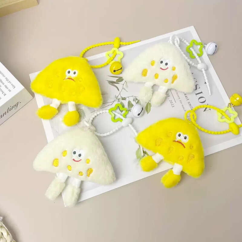 Emoticon Slice Cheese Plush Keychain Internet Celebrity Quirky Toy Japanese Cute Bag Pendant Bell Plastic