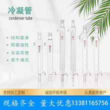 ֱ�������� ���������� ����������200/300/400/500/600mm