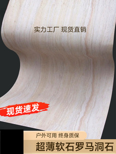 ܛ�|�_�R�׶�ʯ�Ļ��u����ʯ���⠝�b�ܛ�ɴu��ʯ���������`ʯ