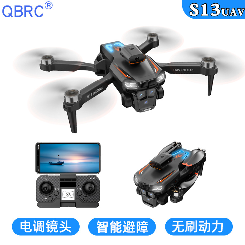 Aliexpress S13 Brushless Motor Remote Control Hd Aerial Photography Drone Remote Control Quadcopter Long Endurance Obstacle Avoidance