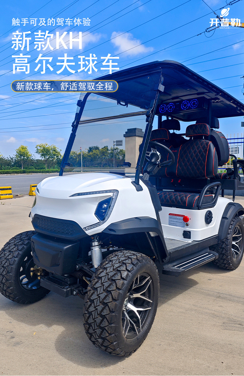 New Electric Golf Cart, 4-Seater Sightseeing Car, Shipped from Thailand Factory, Tourist Area Mobility Vehicle, Golf Cart