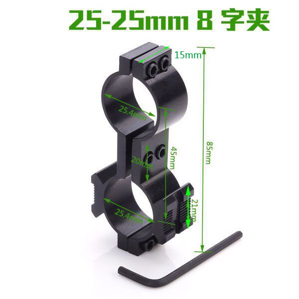 Visor de visor fijación de visor 8 clip K185 clip de tubo QQ clip 25 / 30 diámetro de tubo soporte de guía de riel láser clip