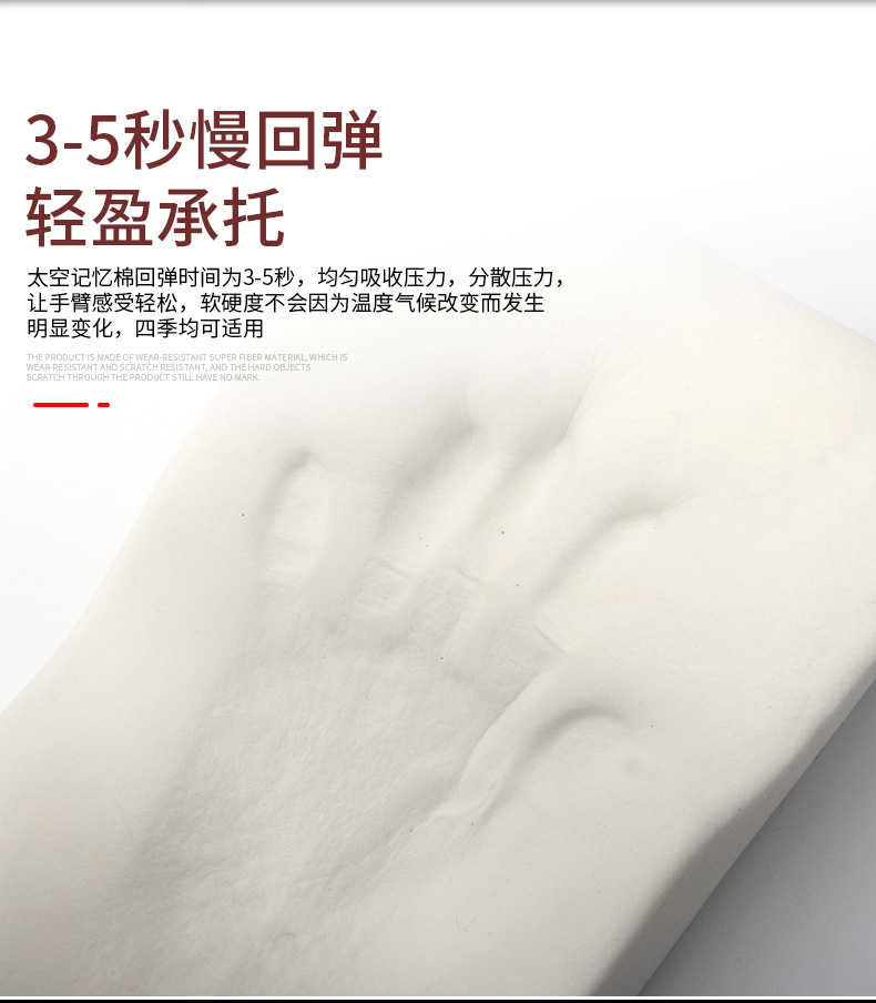 Car Armrest Box Heightening Pad, Car Central Armrest Memory Foam Elbow Rest, Multifunctional Car Armrest Box Pad Heightening